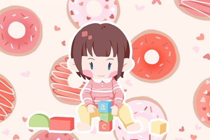 老皇历,择吉老黄历皇历,择吉老皇历