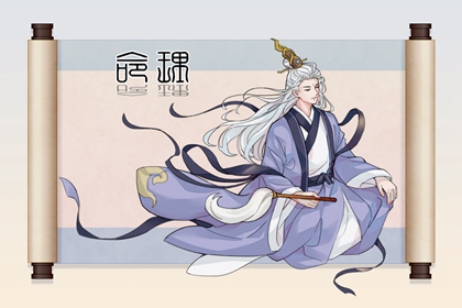 万年历|万年历日历表|万年历网