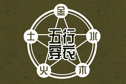 农历网 万年历农历查询 农历日历2025年